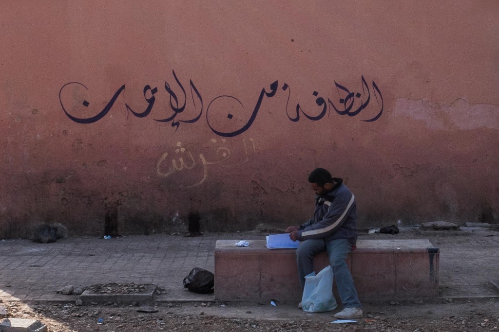 Marrakech - Homme et livre