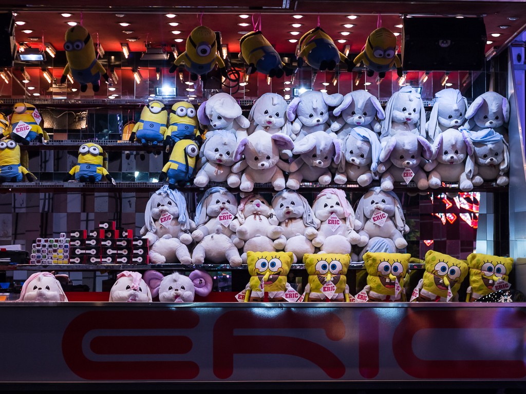 Foire du trone - Gang de peluche