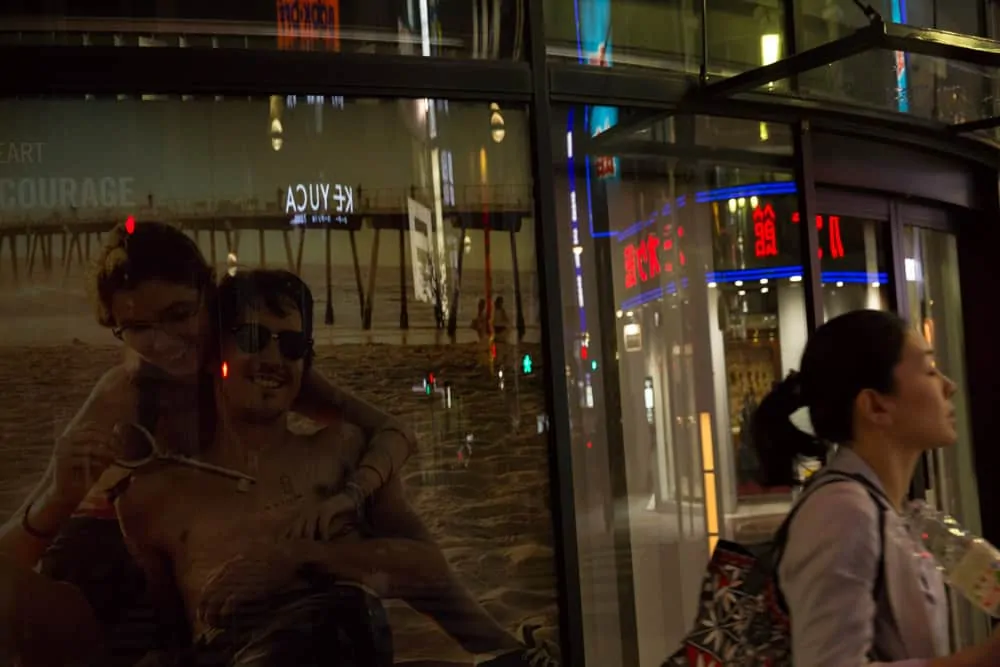 tokyo woman 2
