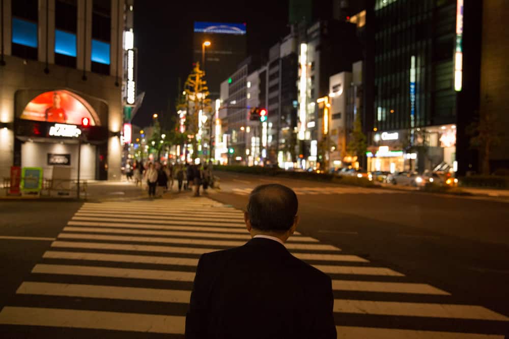 shinjuku business man