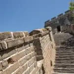 china great wall